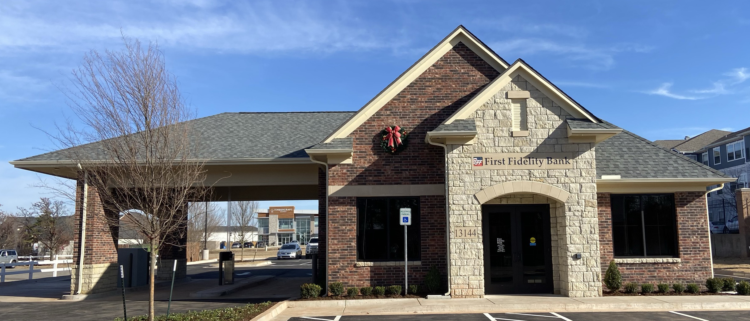 Image of our Quail Creek branch in Oklahoma City